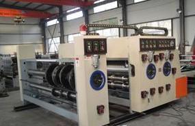 北京閑置造紙?jiān)O(shè)備處理_工廠處理雙色印刷開(kāi)槽一體紙箱機(jī),壓線機(jī),裝訂機(jī),悶盒機(jī)等整套設(shè)備_北京閑置資產(chǎn)處理_Feijiu網(wǎng)(中國(guó)廢舊物資網(wǎng))