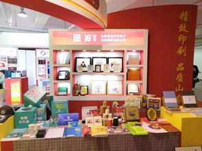 世紀(jì)開(kāi)元亮相2019山東國(guó)際印刷 包裝工業(yè)展覽會(huì)