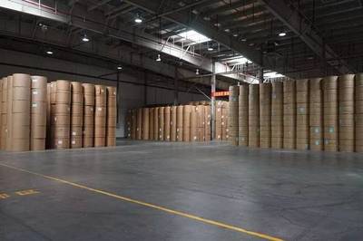 貫通產(chǎn)業(yè)鏈,打造生態(tài)圈!遼寧出版印刷物資配送產(chǎn)業(yè)園不一般