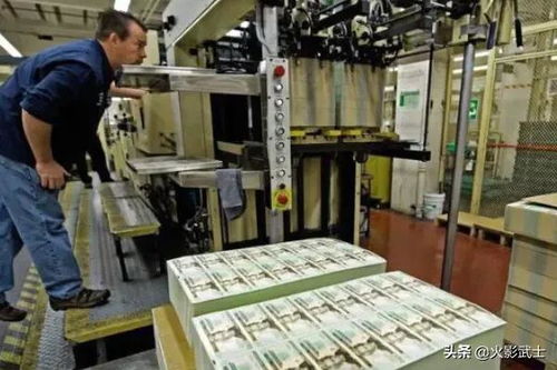 就拿紙和你們換物資 美計(jì)劃再印5萬億,中國央行開始出手了