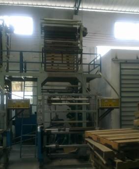 重慶閑置塑料設(shè)備處理_公司倒閉處理吹膜機(jī),印刷機(jī),切帶機(jī),辦公家具,廢塑料袋等整廠物資_重慶閑置資產(chǎn)處理_Feijiu網(wǎng)(中國廢舊物資網(wǎng))