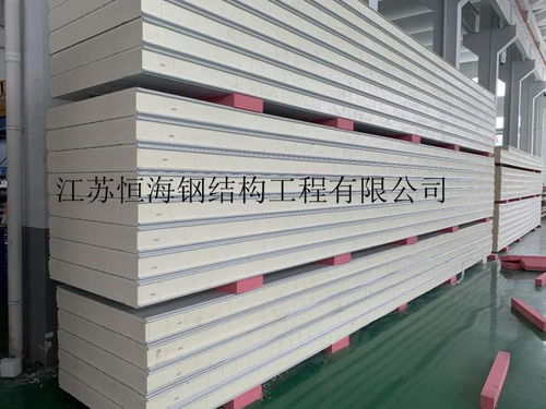 江蘇鹽城聚氨酯復合保溫板安裝效果顯著，一體保溫板引領綠色節(jié)能新趨勢