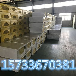 南昌隔音巖棉復合保溫板市場報價分析及選購指南